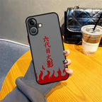 Funda Naruto