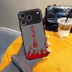 Funda Naruto
